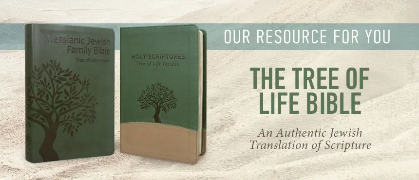 The Tree of Life Version Bible from founder Daniah Greenberg